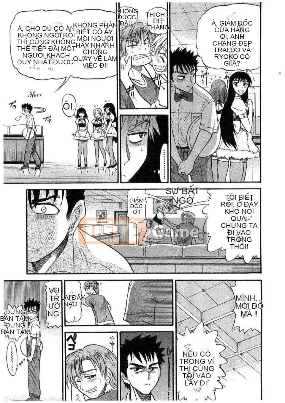 [DISTANCE] em gái tôi